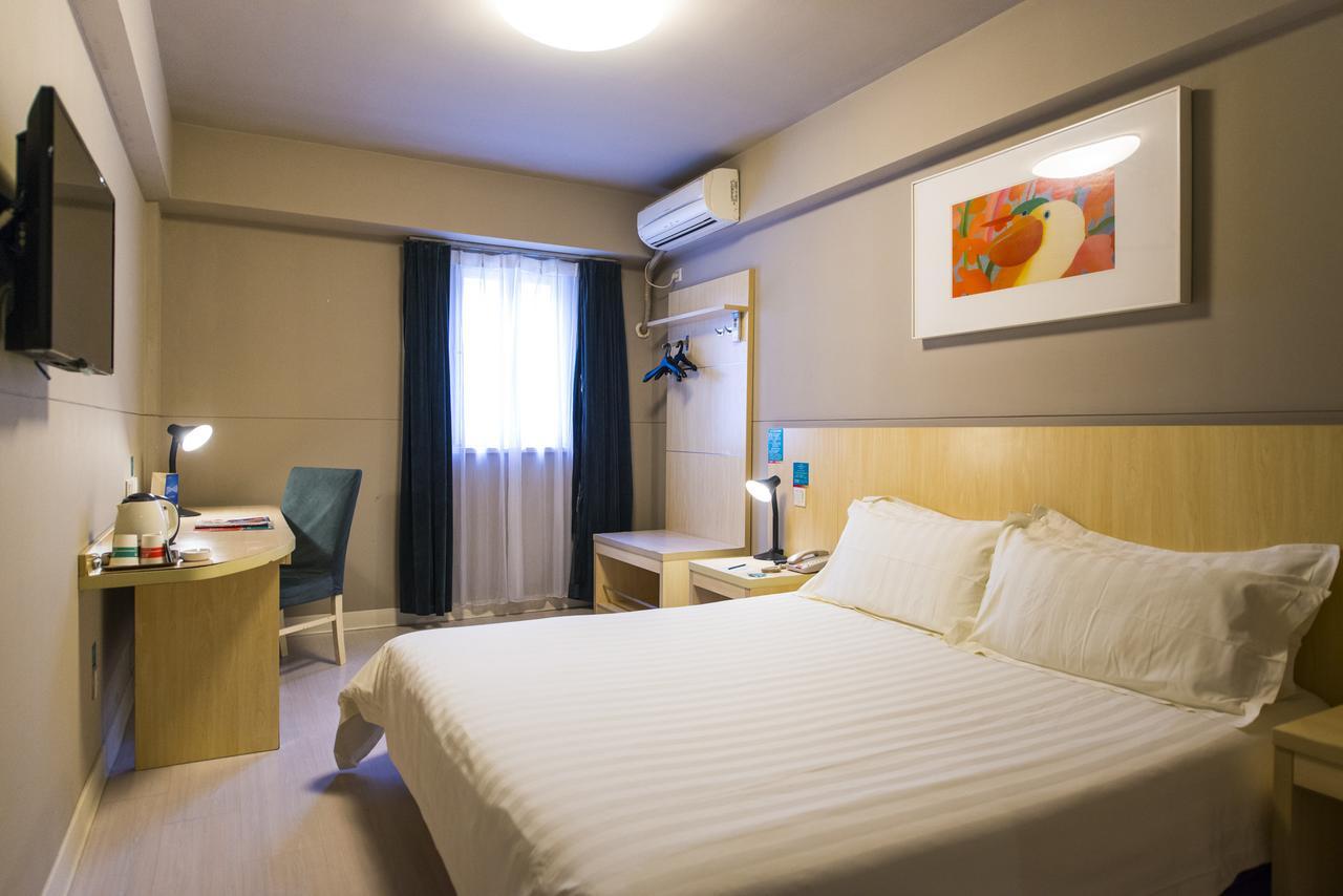 Jinjiang Inn Select Jiaxing Wanda Plaza Eksteriør bilde